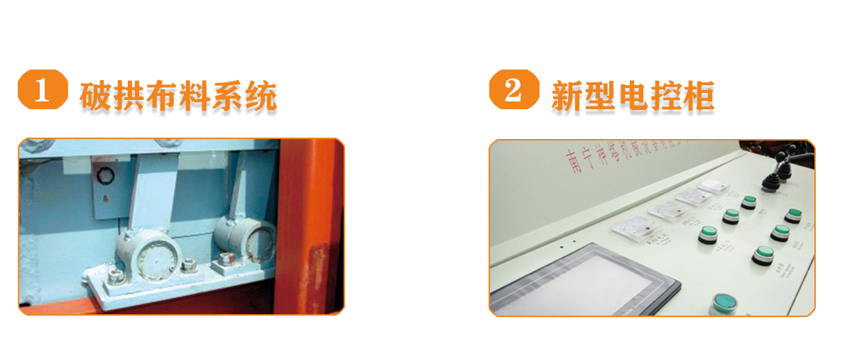 制磚機,神塔機械,神塔磚機,磚機,廣西磚機,神塔