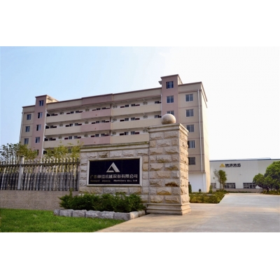 神塔磚機(jī)與你共創(chuàng)未來！