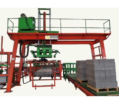 低位碼垛線(xiàn)